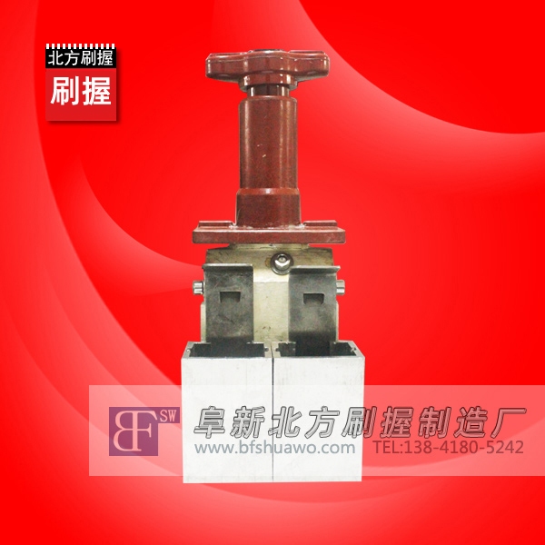 序号:200  BF-S2 32*40 刷握