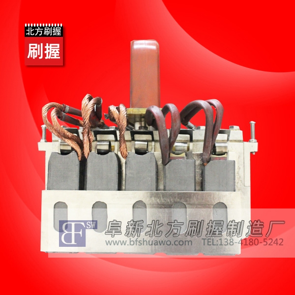 序号:8 BF-S5 20*32刷握