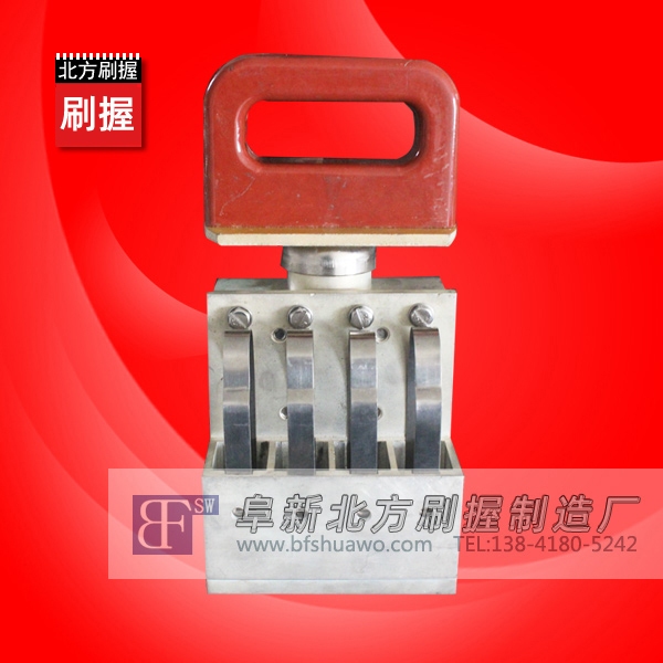 序号:4C BF-S4 25*32 刷握