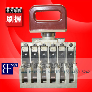 序号:217 BF-S6-25.4×38.1 刷握