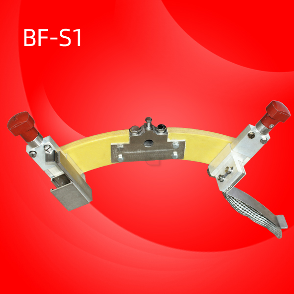 序号:232 BF-S1刷握