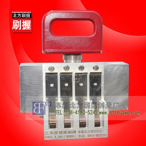 序号:240 三角度锁紧刷握 BF-S4 25×32